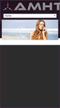 Mobile Screenshot of amht.net